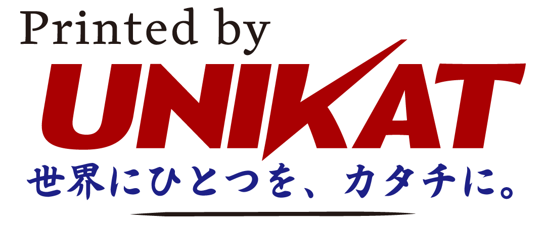 UNIKAT 1個からオリジナルギフト・グッズ・ノベルティーオーダー